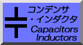 Capacitors